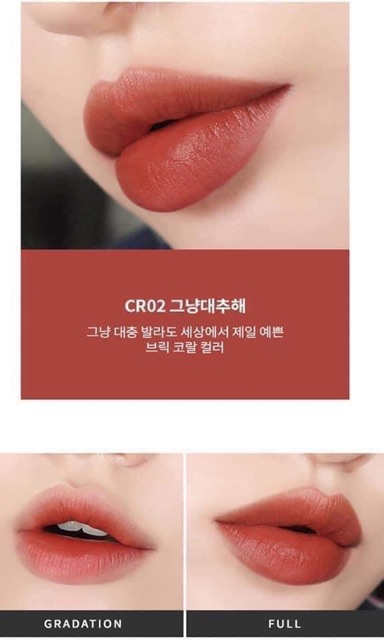 [Sẵn]Son Apieu Juicy Pang Mousse Tint | BigBuy360 - bigbuy360.vn