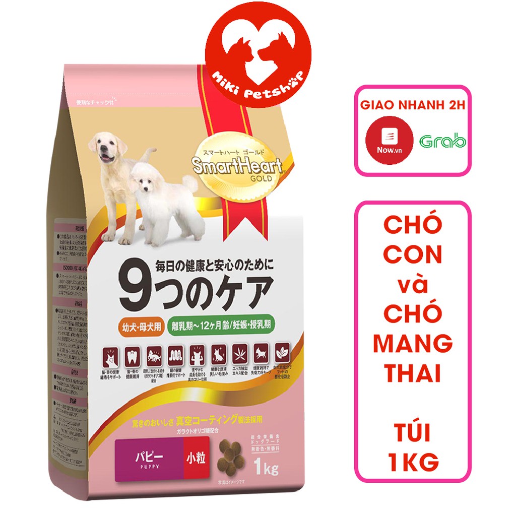 Thức Ăn Hạt Cho Chó Con Chó Mang Bầu Smartheart Gold Puppy 1Kg- Miki Petshop