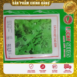 Hạt Giống Cải Rocket Cao Sản(25gr)