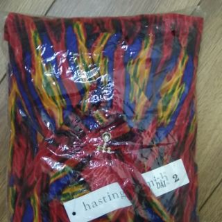 Đồ Bộ Trung Niên U40 up
