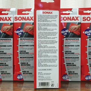 Khăn Lau Xe Siêu Sợi Sonax Microfibre Cloth (40cm X 40cm)