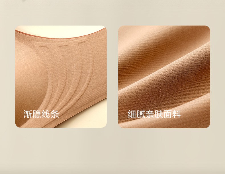  Áo lót nâng ngực kiểu dáng thời trang cho nữ | BigBuy360 - bigbuy360.vn