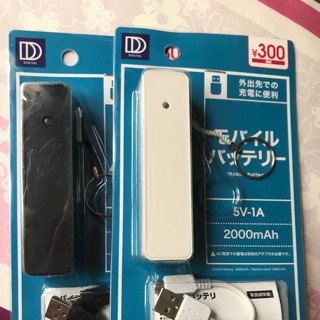 Pin sạc dự phòng 2000 mah Nhật Bản
