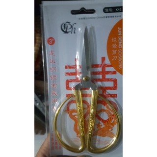Kéo Cán Vàng  Rồng Size Lớn 19 Cm