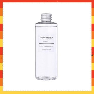 Toner dưỡng ẩm Muji Nhật Bản