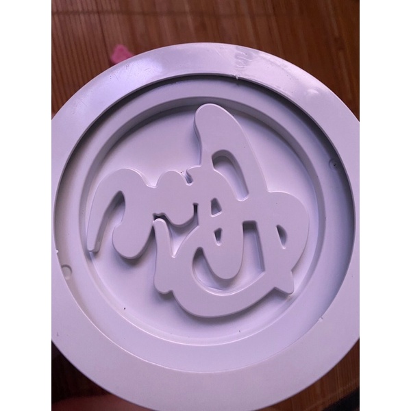 Bộ Khuôn Xôi 3 Mặt Phúc Lộc Thọ 12Cm Dày Dặn