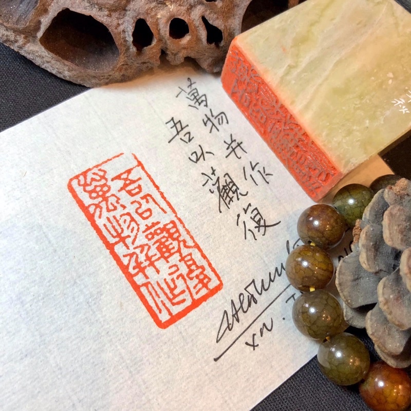 Giấy Dó siêu siêu mỏng dùng viết thư pháp, vẽ màu nước hay in khắc dấu triện hoặc từ bổ sách