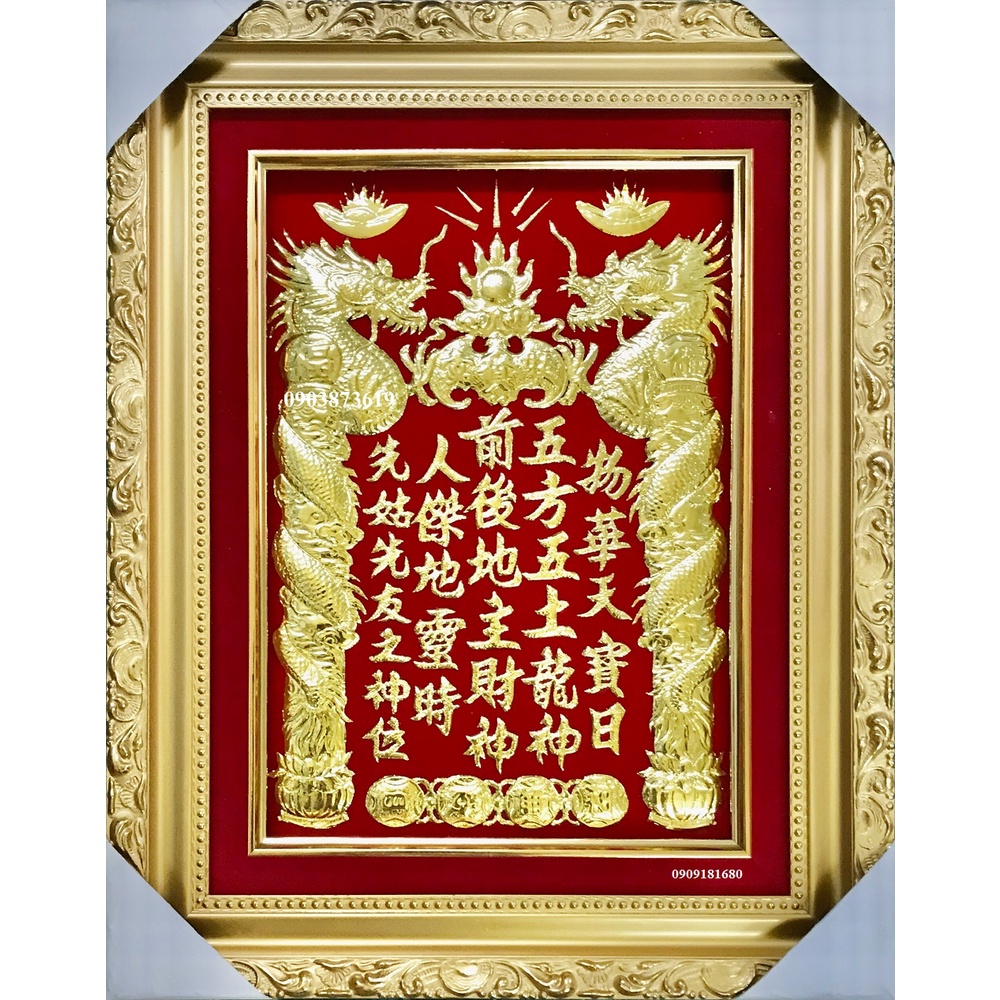 Bài Vị Thổ Địa Thần Tài Được Mạ Vàng Để Thờ Cúng