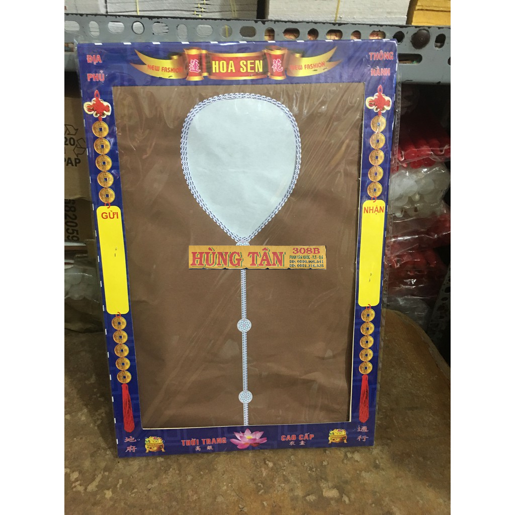 Hộp đồ giấy bà ba màu vàng mã có trang sức dép điện thoại cho đàn bà phụ nữ