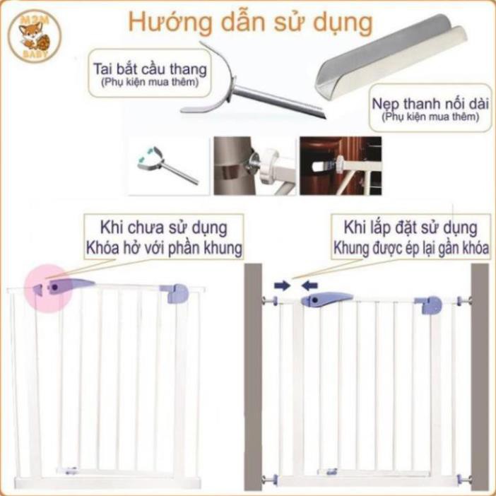 83~93cm Thanh chắn cửa, chắn cầu thang chính hãng khoảng cách 83~93cm