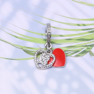 Charm treo trái tim đôi chữ hỷ
