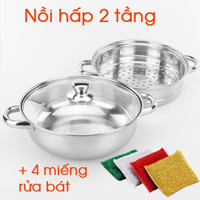 COMBO NỒI HẤP 2 TẦNG + 4 MIẾNG RỬA BÁT TIỆN LỢI