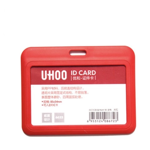 Bảng tên ngang UHOO 6633