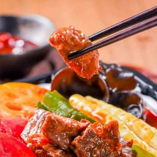 [[SẴN]] LẨU BÒ TỰ SÔI TRÙNG KHÁNH
