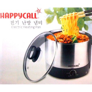 Nồi siêu tốc đa năng ms-d02 1.5l