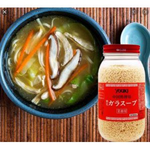 Hạt nêm Youki Nhật Bản chính hãng lọ 500g