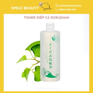 Toner Diếp Cá Dokudami Natural Skin Lotion 500ml