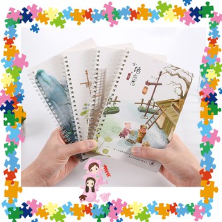 SỔ TAY B5 GIẤY KẺ NGANG