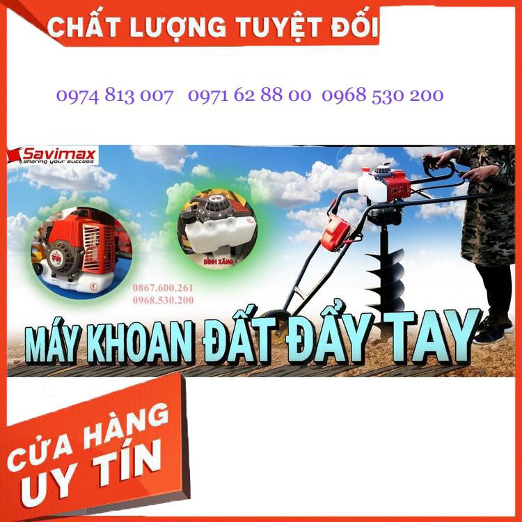 Thông số kỹ thuật của máy khoan trồng cây loại cải tiến có bánh xe đẩy tặng kèm mũi khoan 100 Giá cực Chất