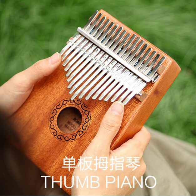 Đàn Kalimba 17 Phím Độc Đáo Thú Vị