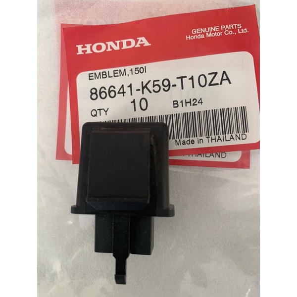 cục chớp xinhan vario click honda indonesia chính hãng