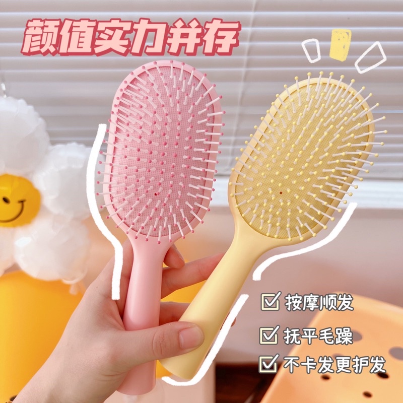 Lược gỡ rối massage cỡ to
