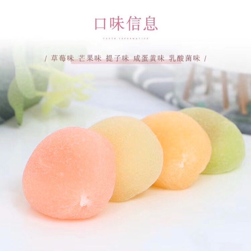 BÁNH MOCHI KEM LẠNH VỊ HOA QUẢ 🥝