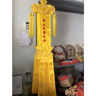 Phan Treo Ngũ Sắc Cúng Phật – Tràng Phan Treo Cầu An, Cầu Siêu – Đủ Size 60cm–1m5