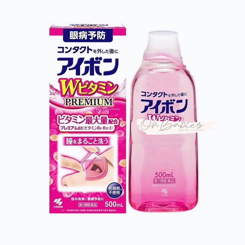 Nước Rửa Mắt Eyebon W Vitamin Premium chính hãng Nhật Bản 500ml màu Hồng cung cấp vitamin [OH BABIES]