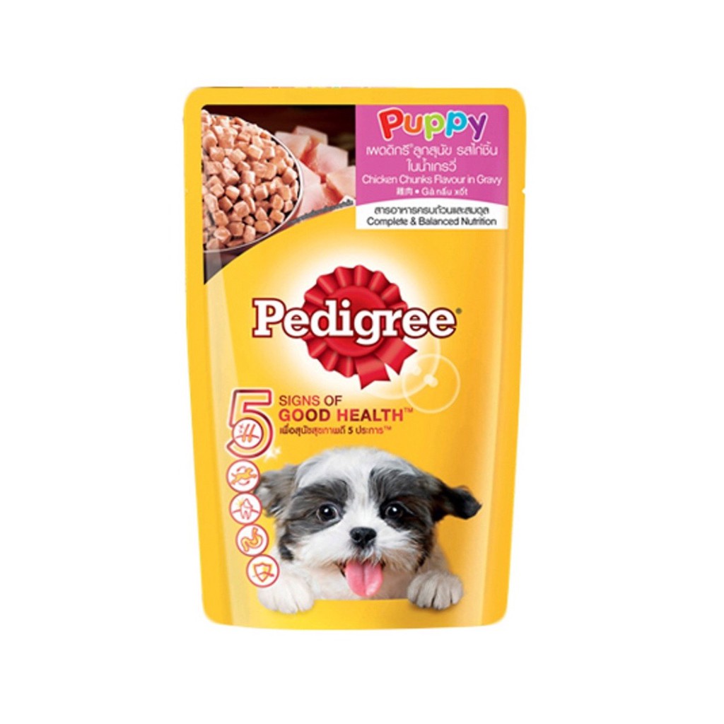 Thức ăn chó dạng Pate Pedigree hộp 12 gói 130gr