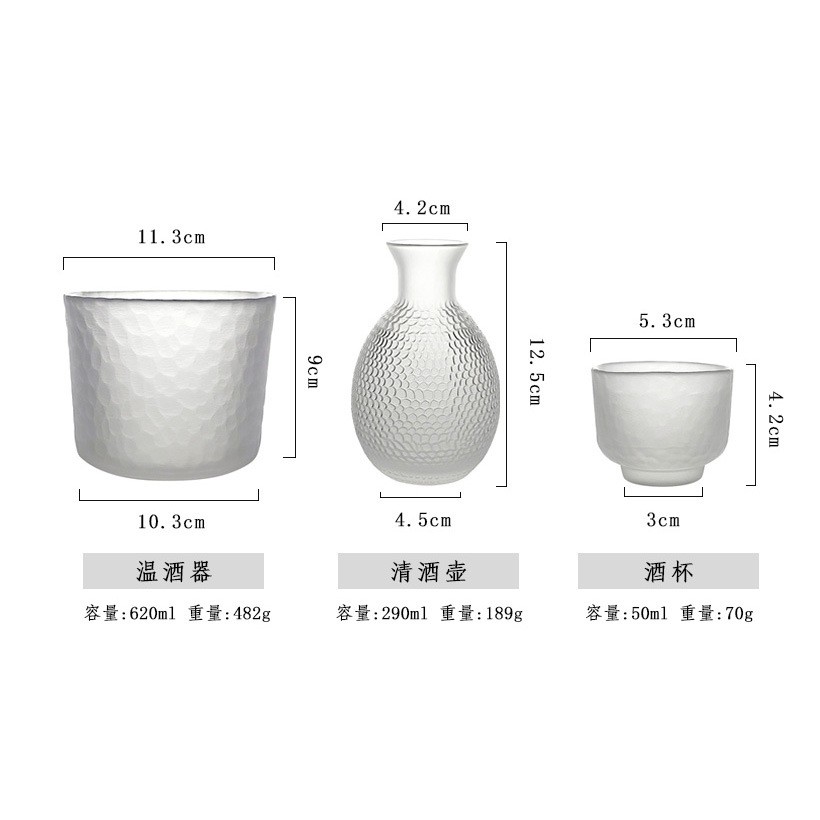 Bộ Bình, Ly Uống Rượu Sake Thủy Tinh Chịu Nhiệt Cao Cấp Borosilicate