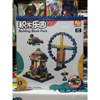11037 Hộp đồ chơi xếp hình Building Block Park gồm 520 chi tiết