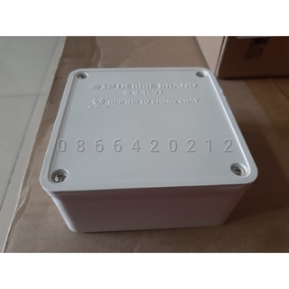 Hộp nối dây tự chống cháy Sino E265/2 11x11x5cm (hộp kín)