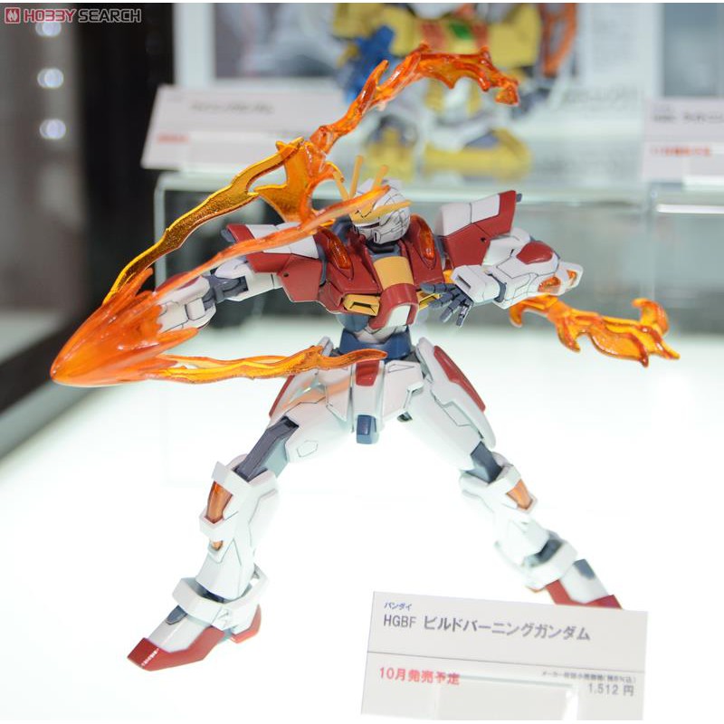 Mô hình HGBF HG Build Burning Gundam