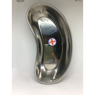 [INOX] Khay Hạt Đậu Cạn 300ml , 400ml, 800ml