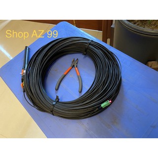 Cáp quang 200m , miễn phí bấm sẵn 2 đầu