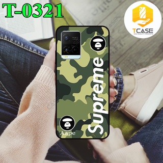 Ốp lưng nhám chống sốc in hình dành cho Vivo Y21, Y21s in hình supreme