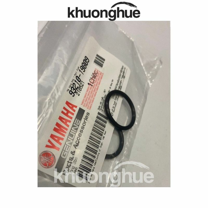 Sin nhỏ nắp bơm nước xe Exciter chính hãng Yamaha