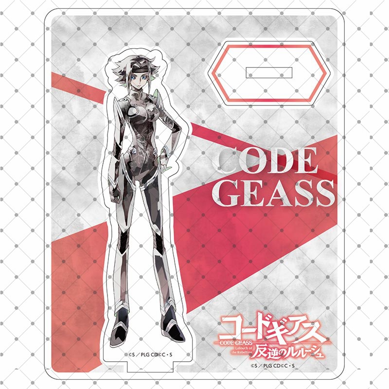 Yyds Giá Đỡ Mô Hình Nhân Vật Anime CODE GEASS Lelouch of the Rebellion Trang Trí Nhà Cửa Sưu Tầm