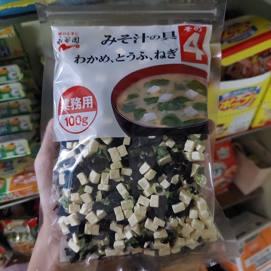 Canh Rong Biển Đậu Hũ 100g Nhật Bản (Canh Miso)