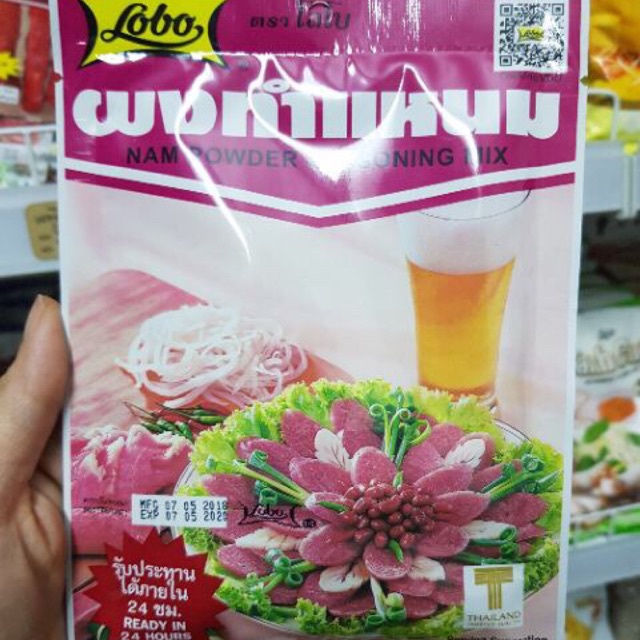 Gia vị nem chua  Thái Lan