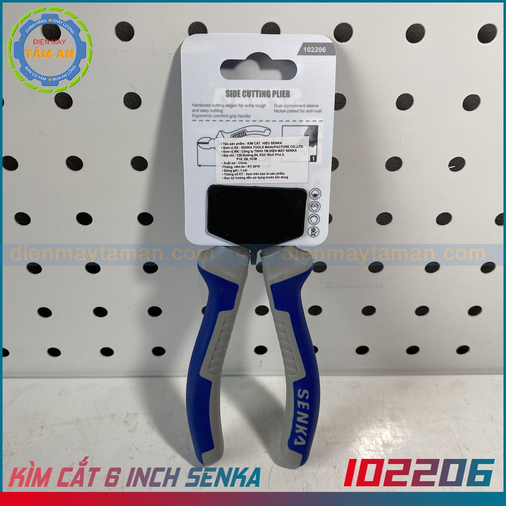 Kìm cắt chính hãng SENKA 6 INCH 102206