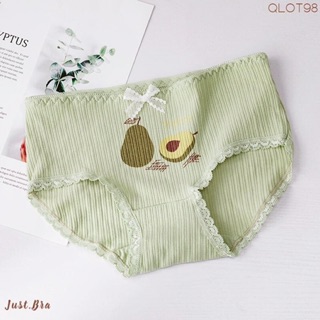 Quần Lót Nữ Quả Bơ CuTe ( Chọn Màu )