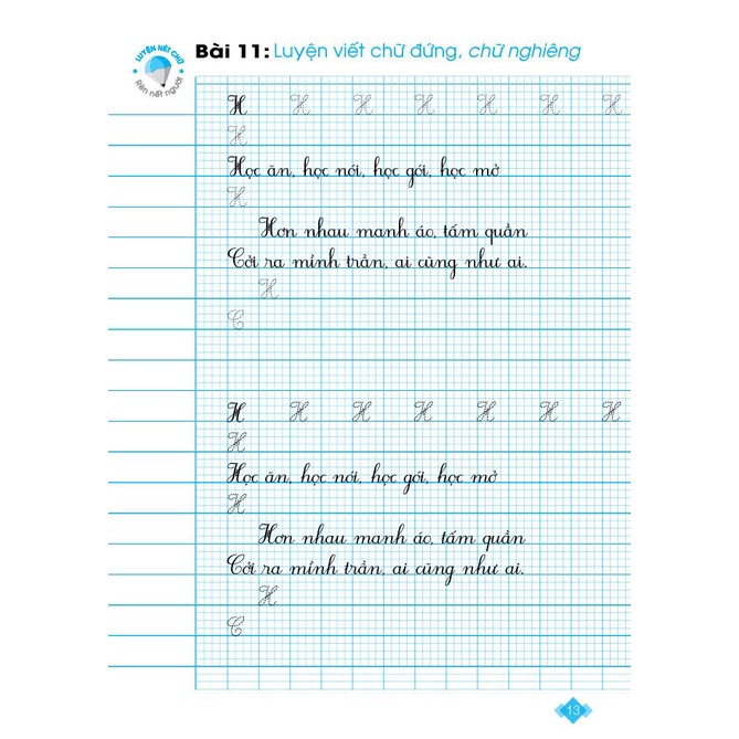 Sách - Vở thực hành viết đúng viết đẹp - Quyển 1