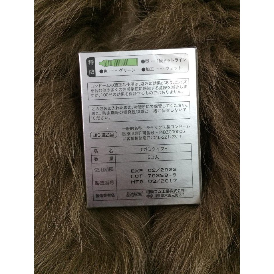FOLLOW 33K – 14H ngày 27/03 - Bao Cao Su Sagami Type E loại gai 5 cái