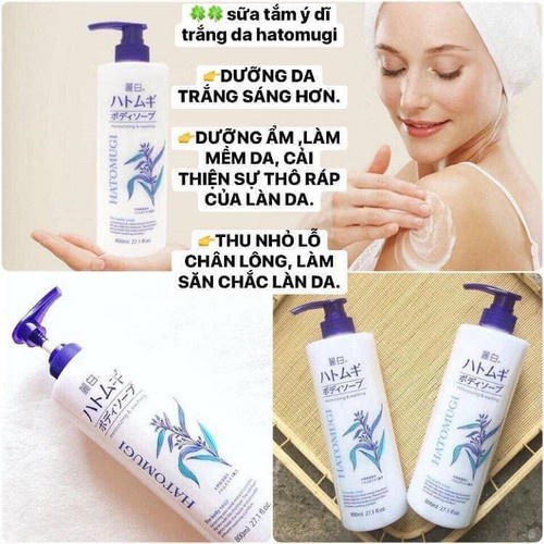 Sữa Tắm Dưỡng Ẩm Hatomugi, Trắng Da Hạt Ý Dĩ Hatomugi Moisturizing Washing 800ml