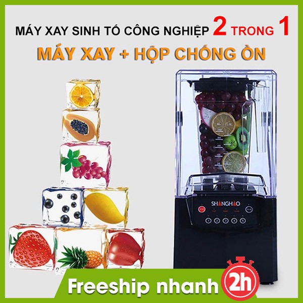 Cối Máy Xay Sinh Tố Shanghao HA-992