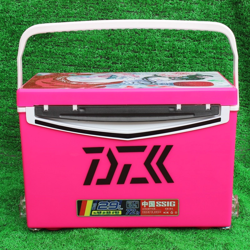 Thùng câu đài 29L