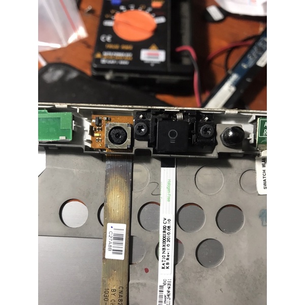 Webcam hp 2540p