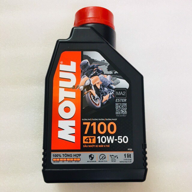 Nhớt Motul 7100 4T 10w50 (New)